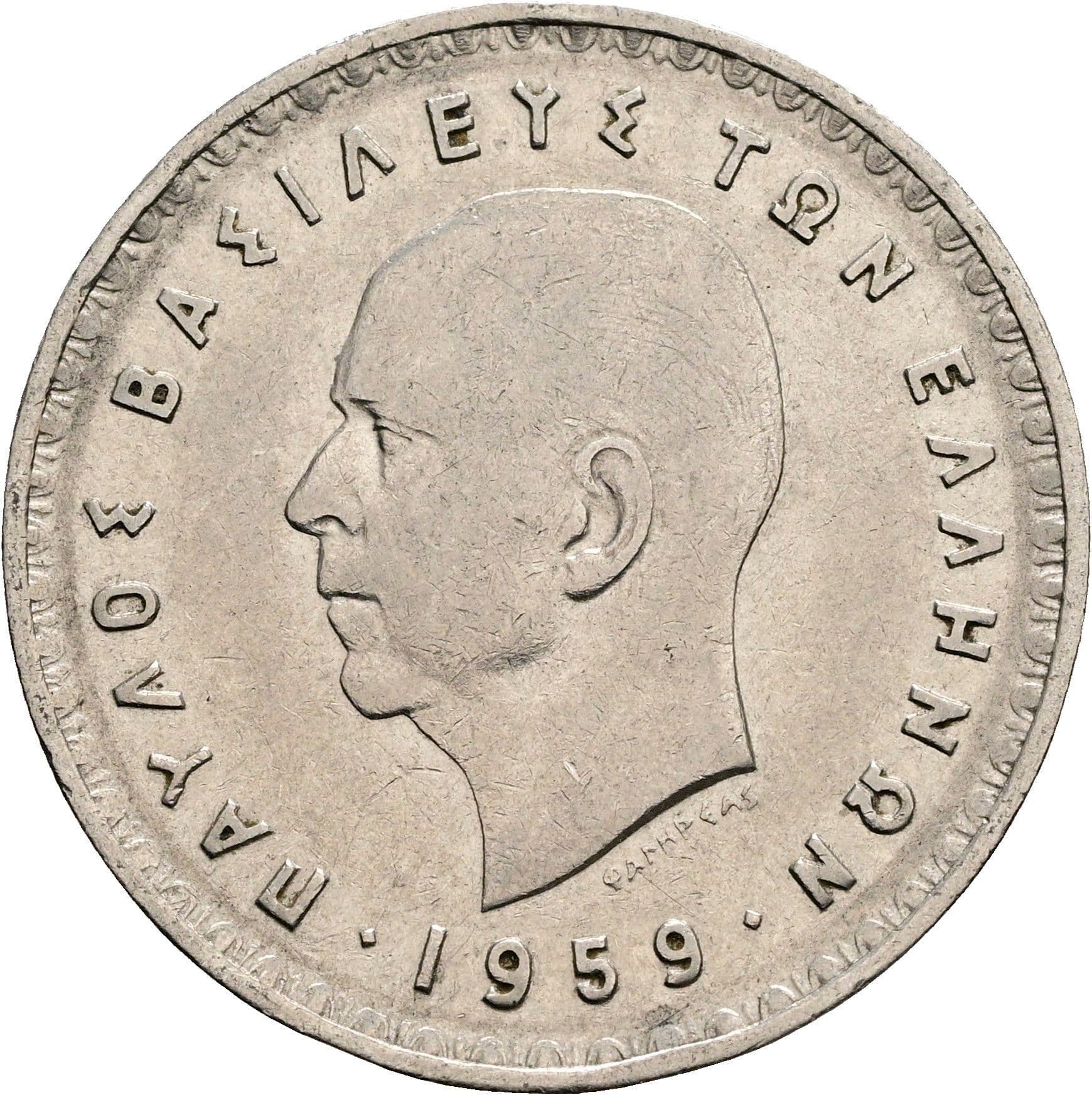 10 Drachmai