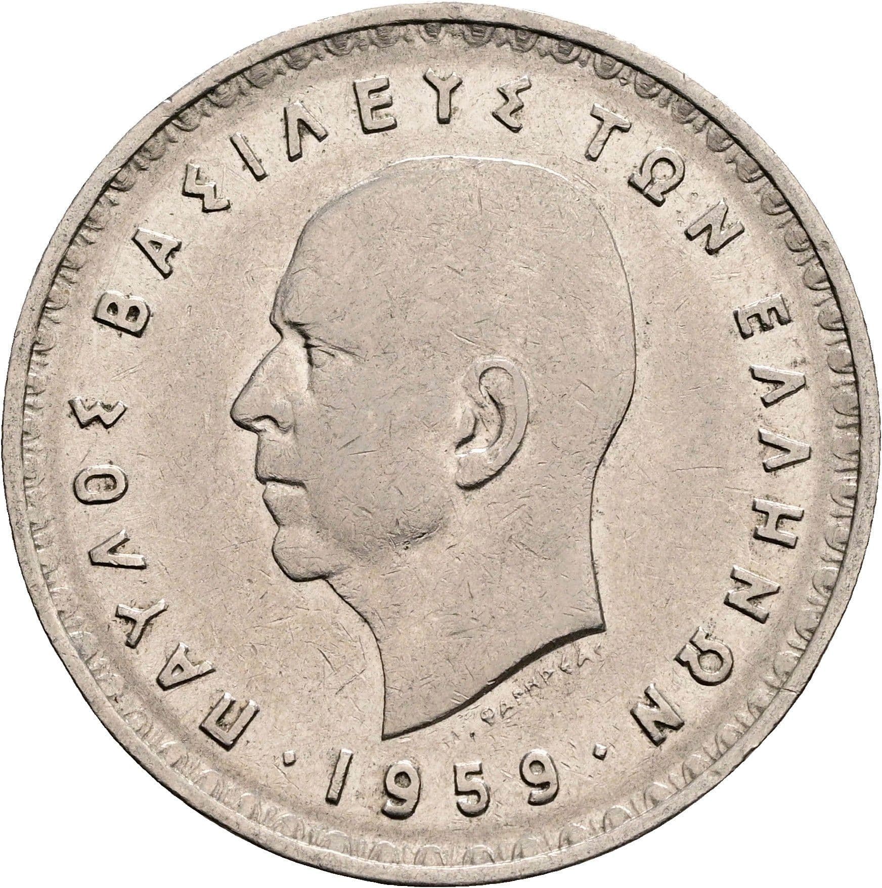 10 Drachmai 1959 – Vorderseite