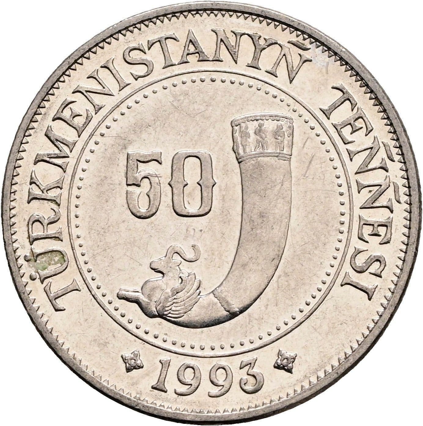 50 Teňňe 1993 – Rückseite