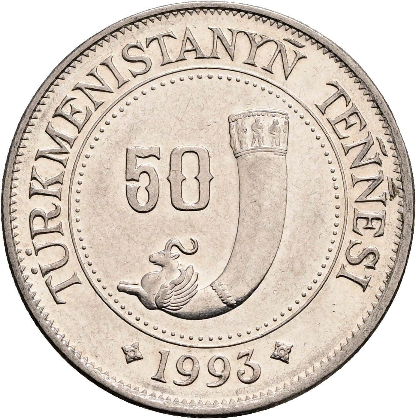 50 Teňňe 1993 – Rückseite