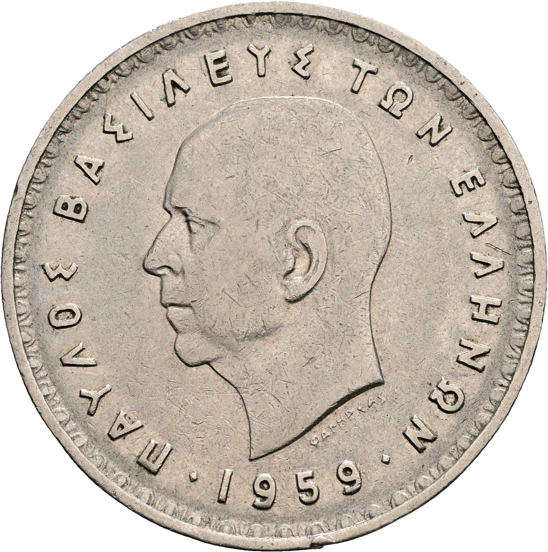 10 Drachmai 1959 – Vorderseite
