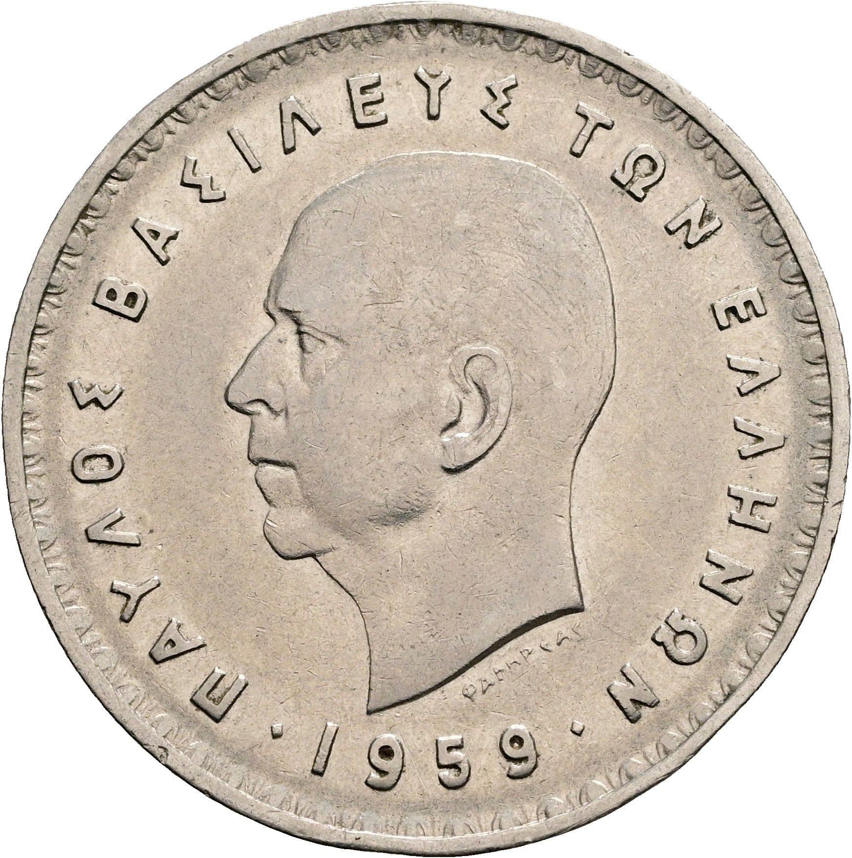 10 Drachmai 1959 – Vorderseite