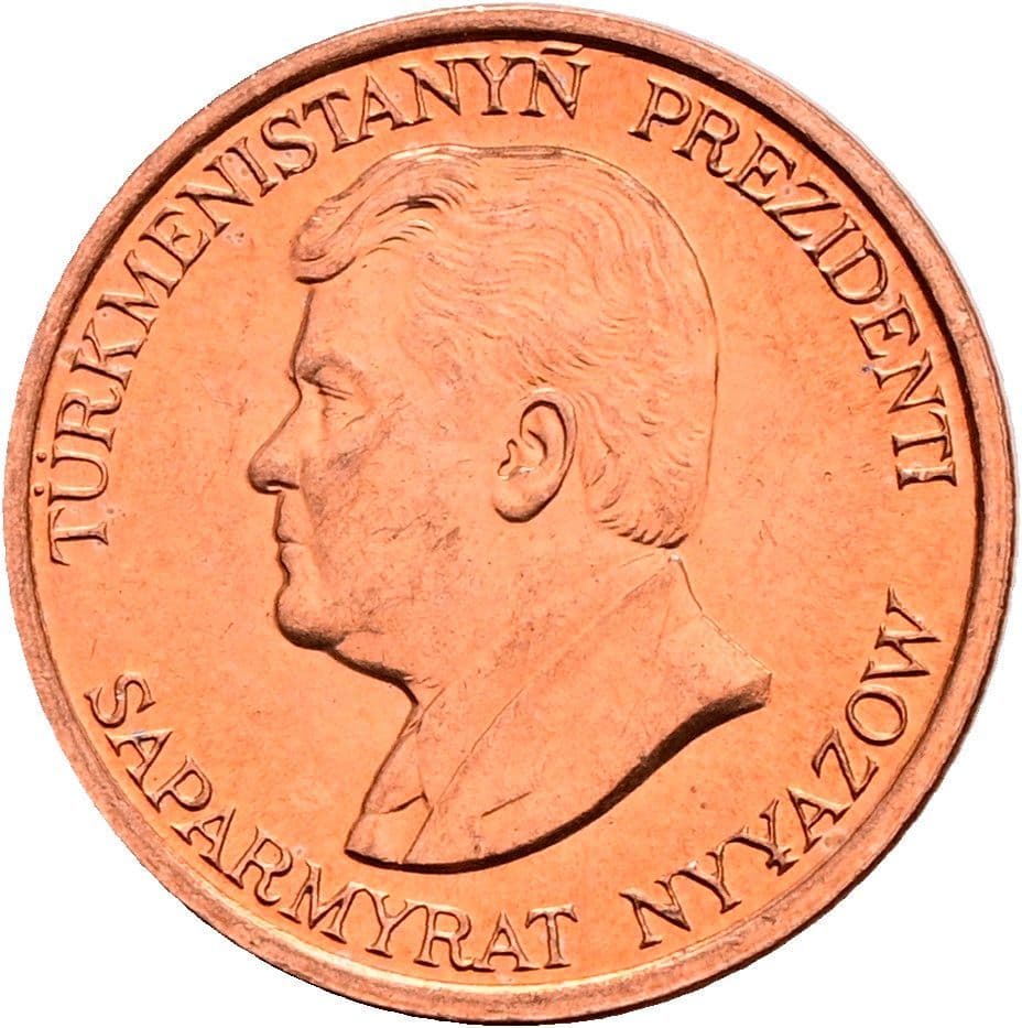 1 Teňňe 1993 – Vorderseite