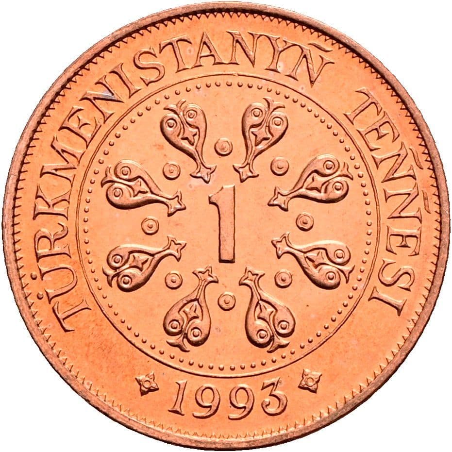 1 Teňňe 1993 – Rückseite