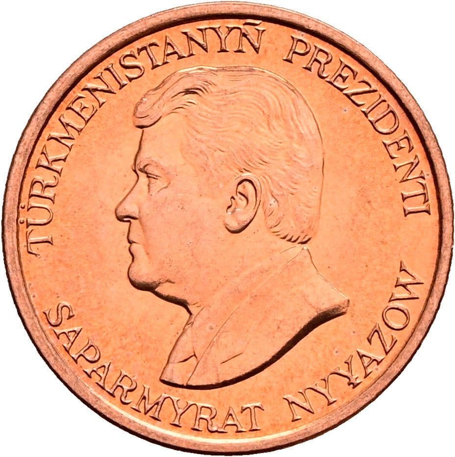 1 Teňňe 1993 – Vorderseite