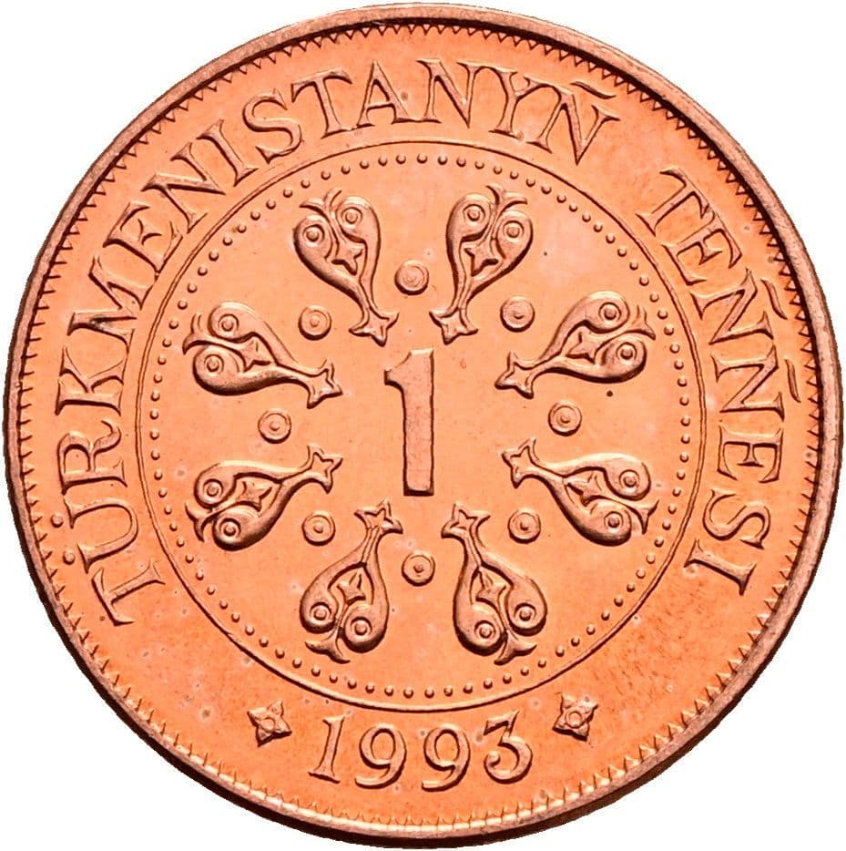 1 Teňňe 1993 – Rückseite