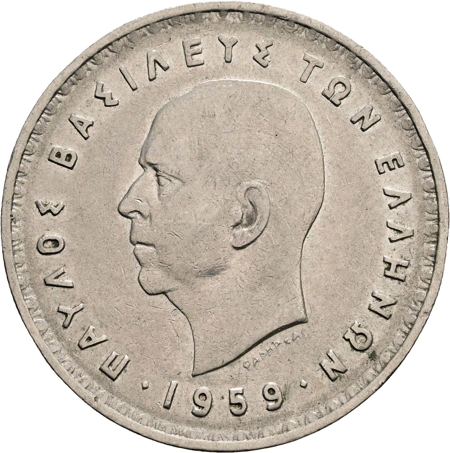 10 Drachmai 1959 – Vorderseite
