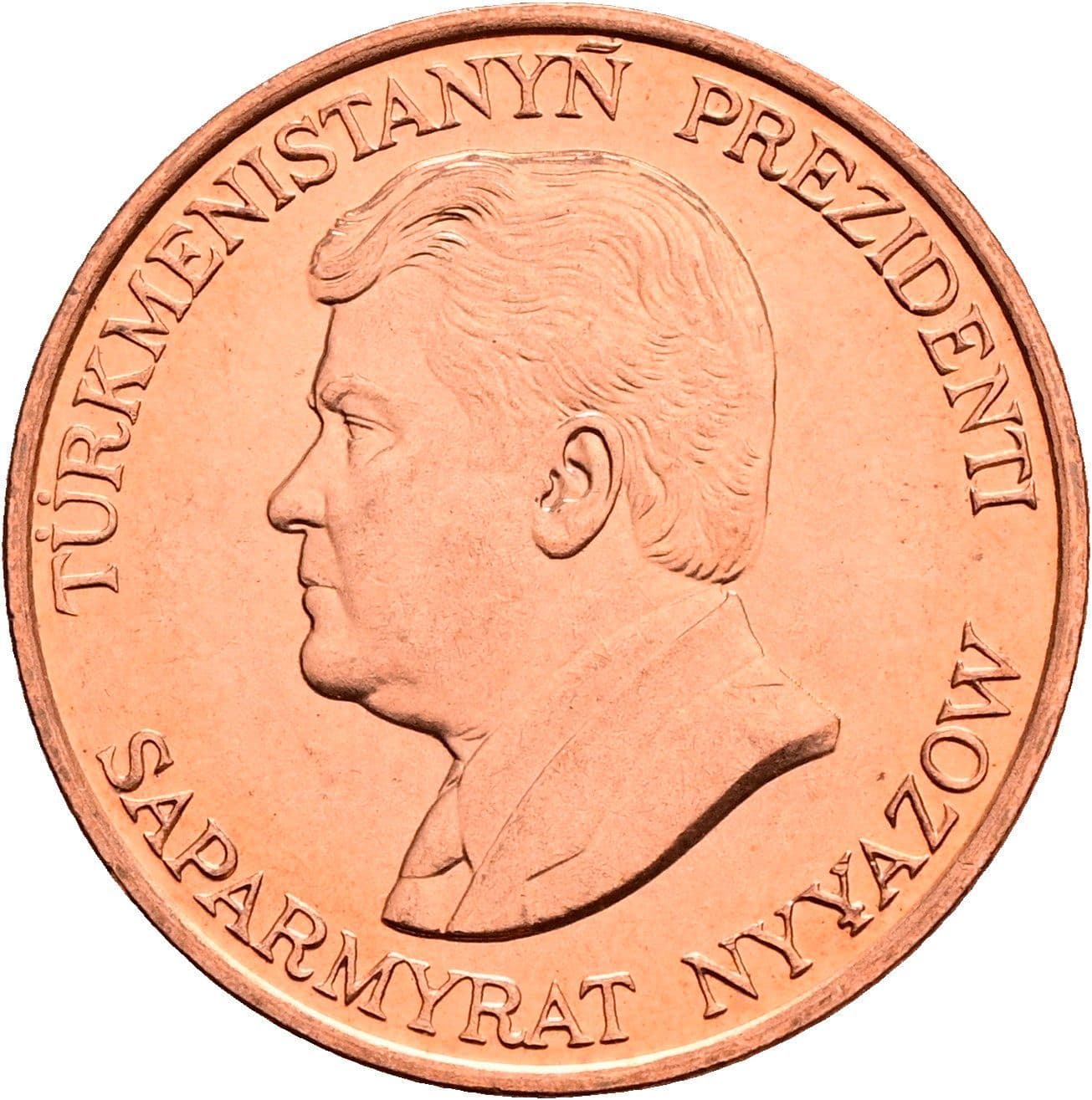10 Teňňe 1993 – Vorderseite