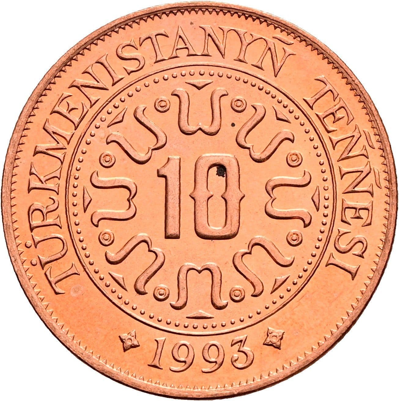 10 Teňňe 1993 – Rückseite