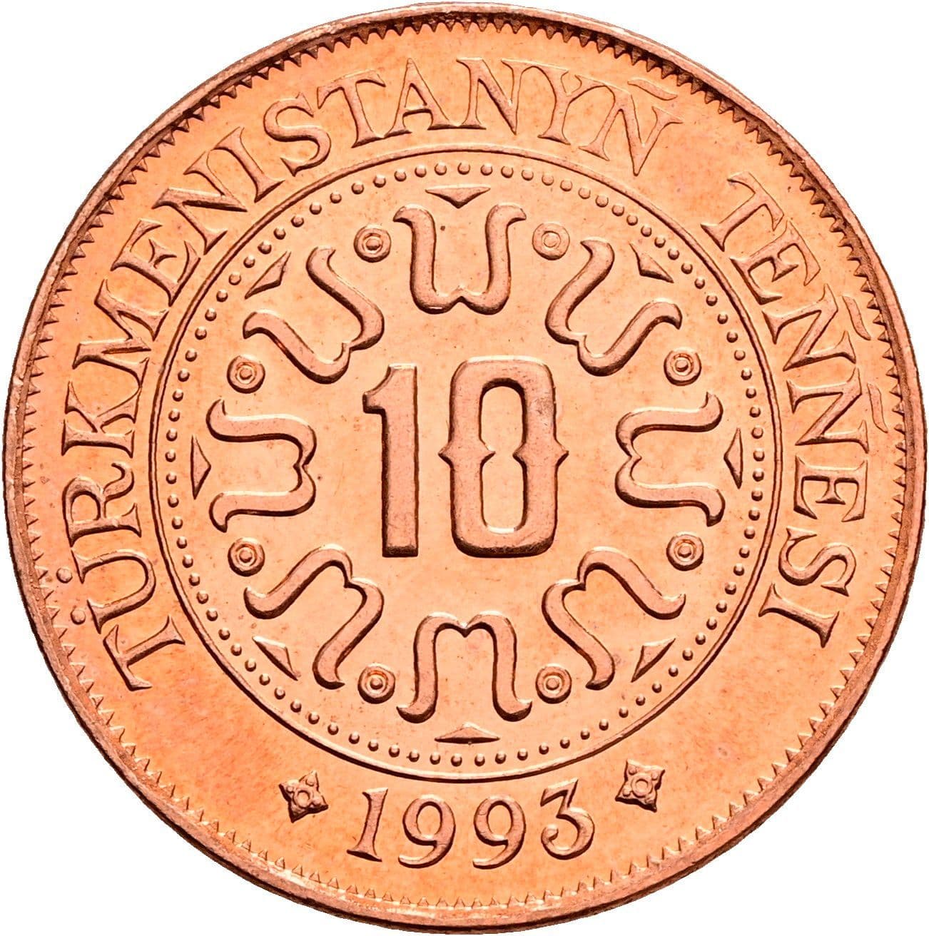 10 Teňňe 1993 – Rückseite