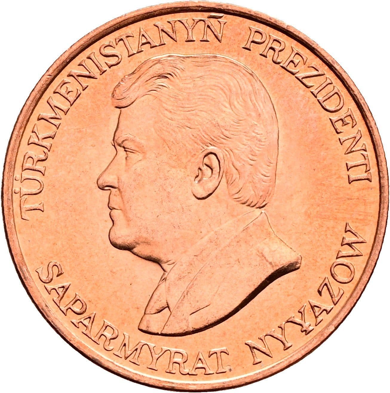 10 Teňňe 1993 – Vorderseite