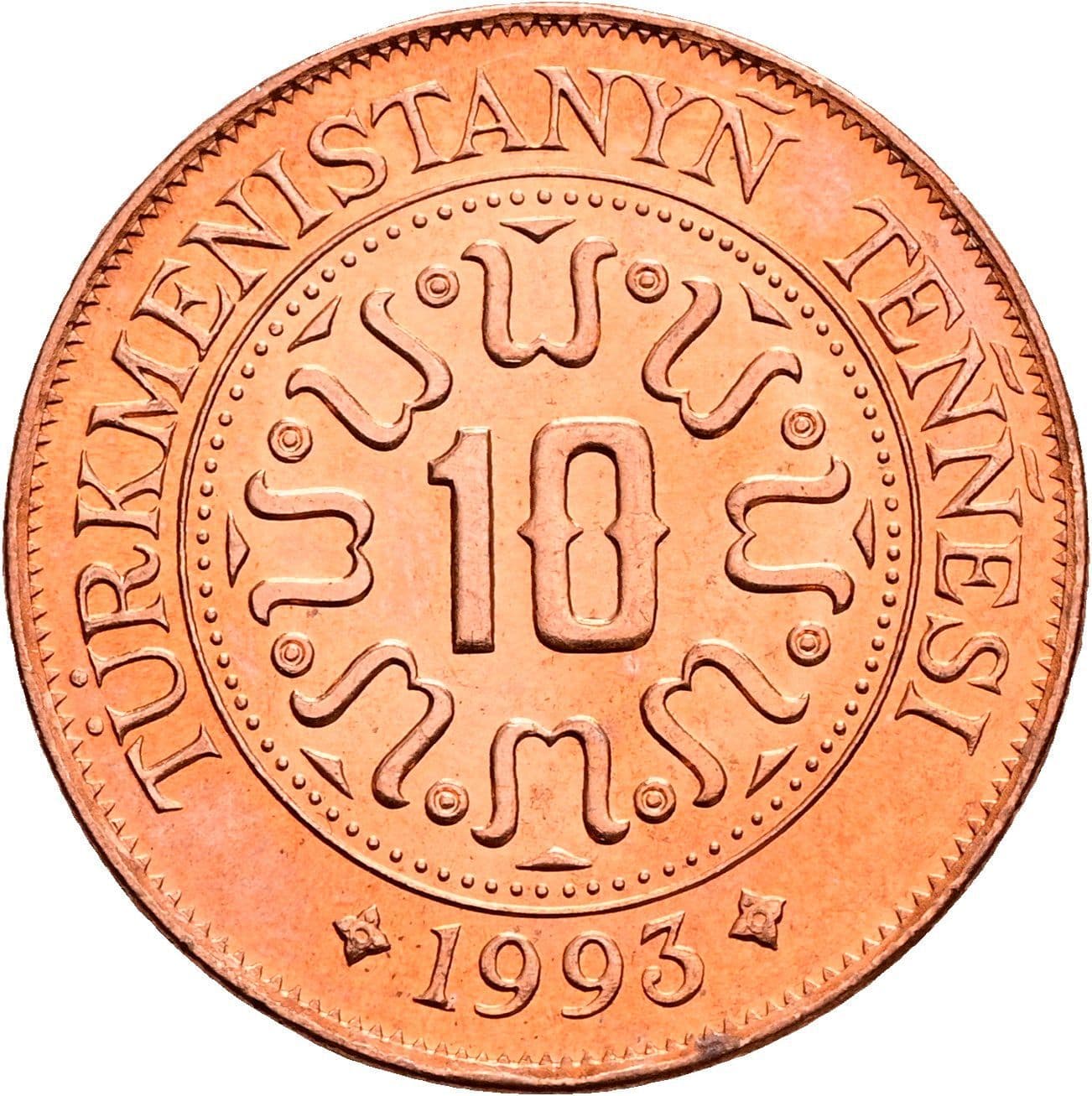 10 Teňňe 1993 – Rückseite