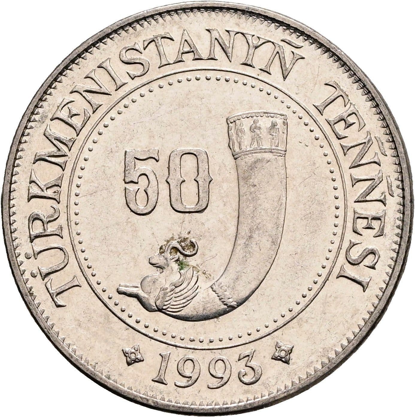 50 Teňňe 1993 – Rückseite