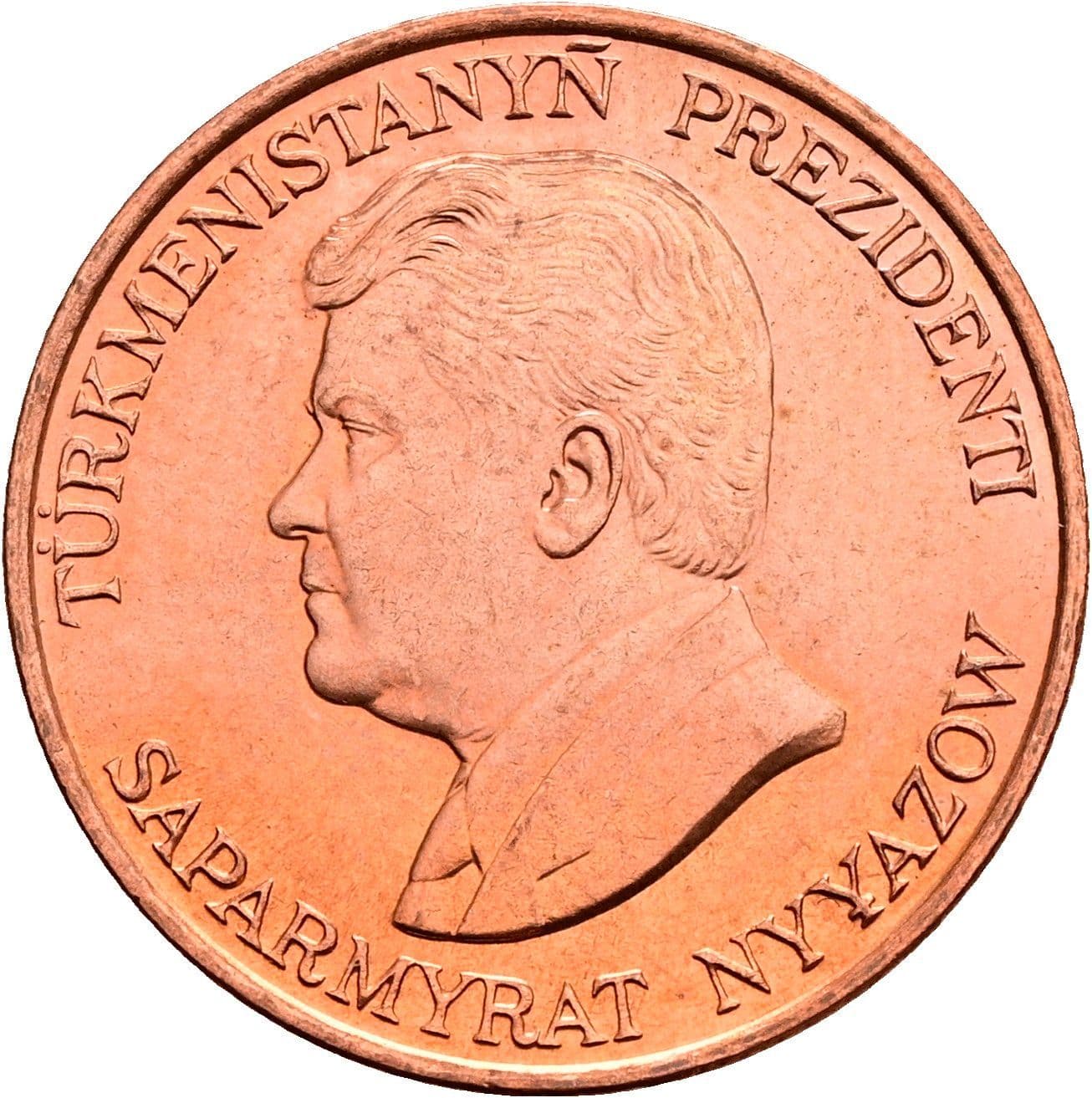 10 Teňňe 1993 – Vorderseite