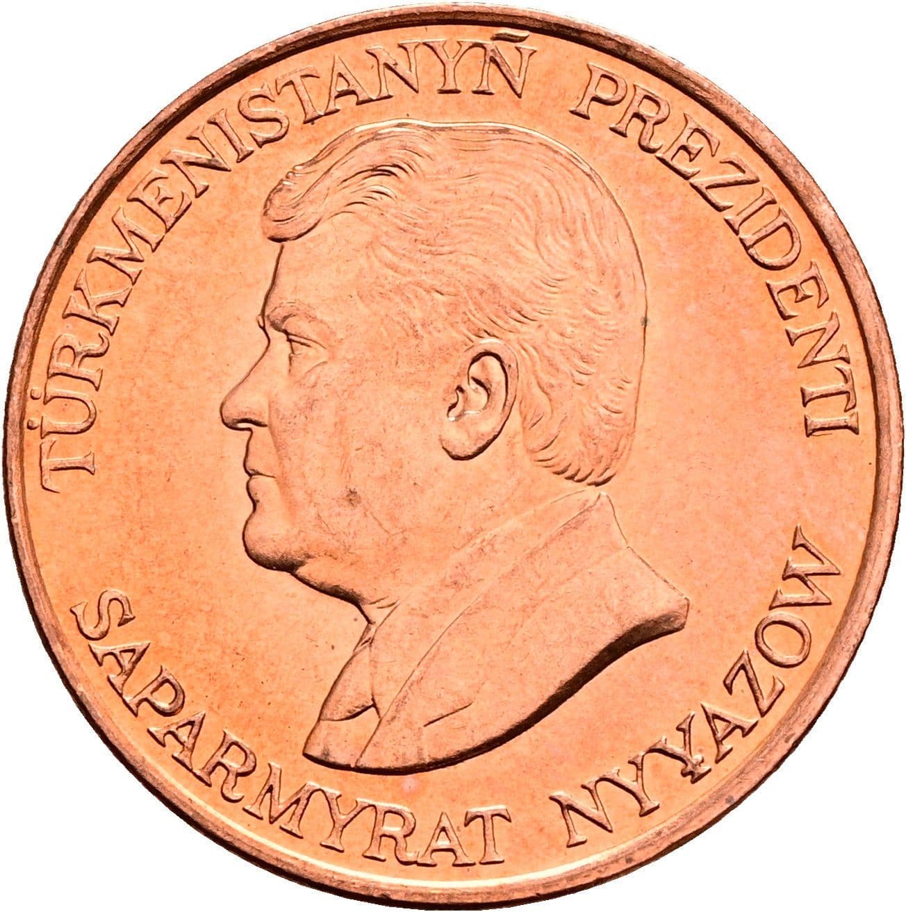 10 Teňňe 1993 – Vorderseite