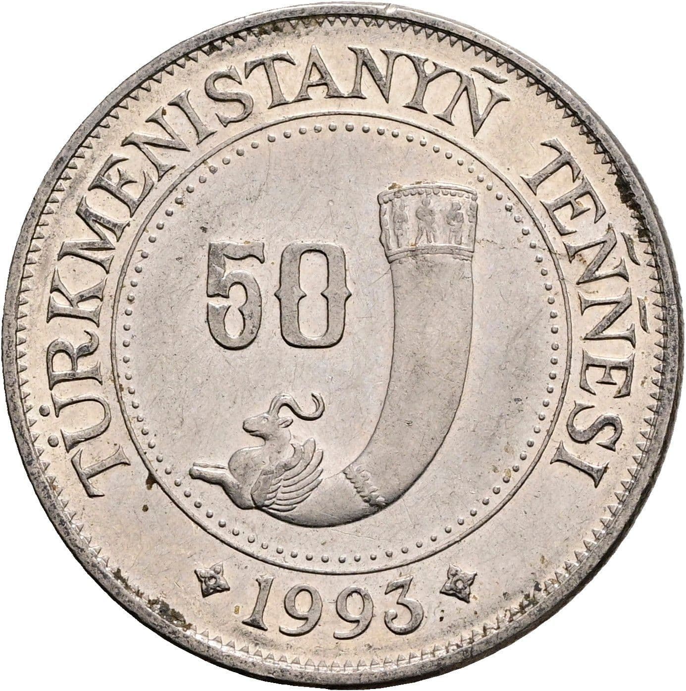50 Teňňe 1993 – Rückseite
