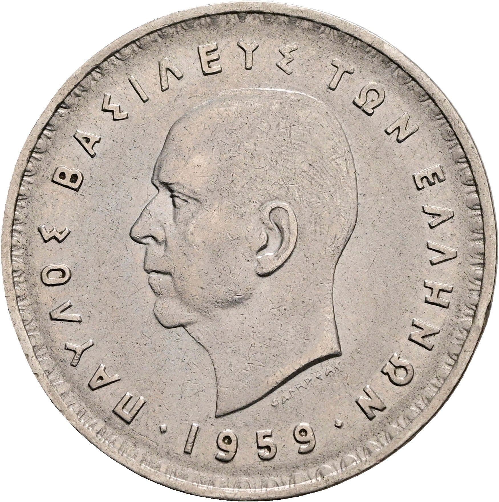 10 Drachmai 1959 – Vorderseite
