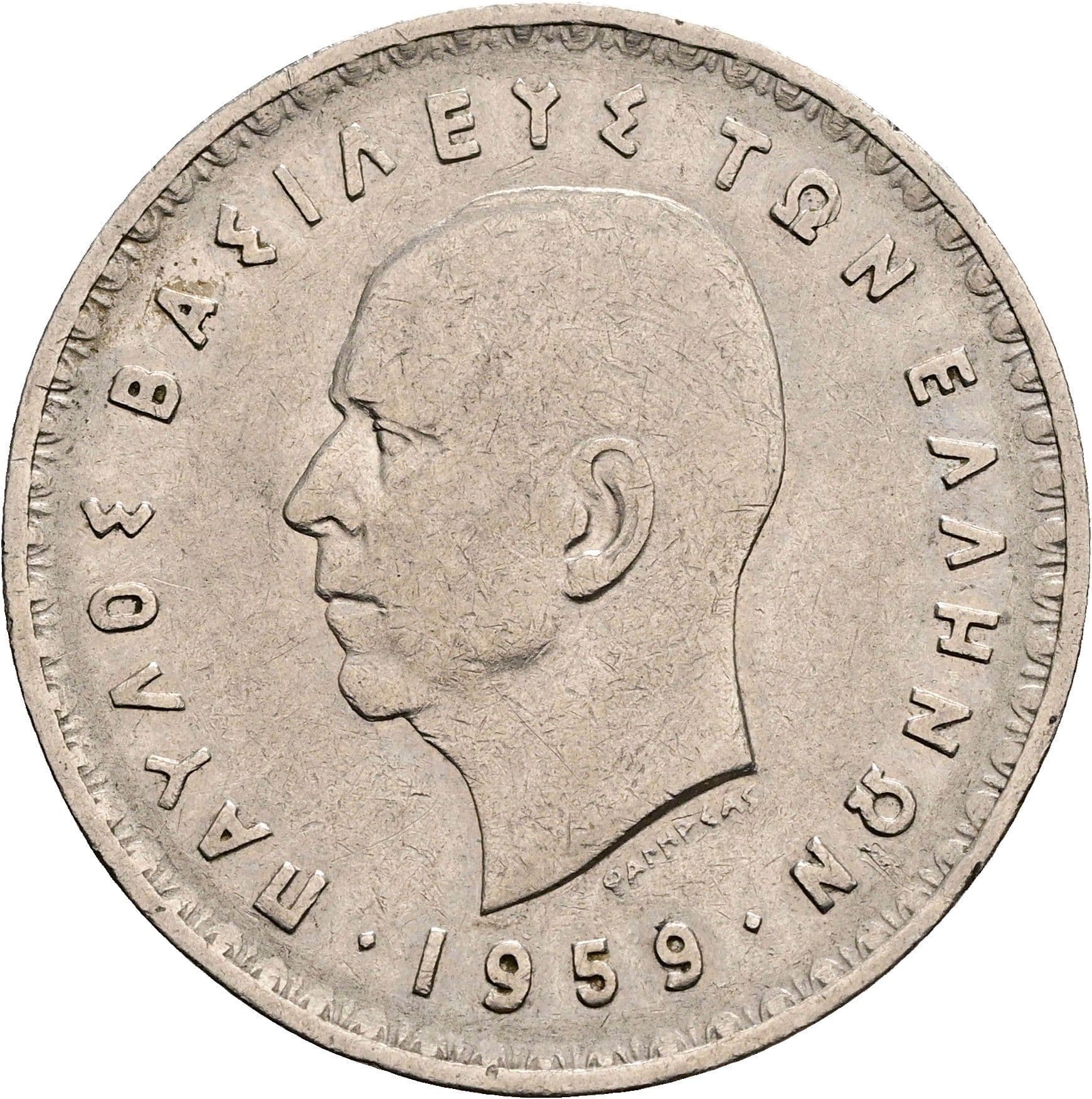 10 Drachmai