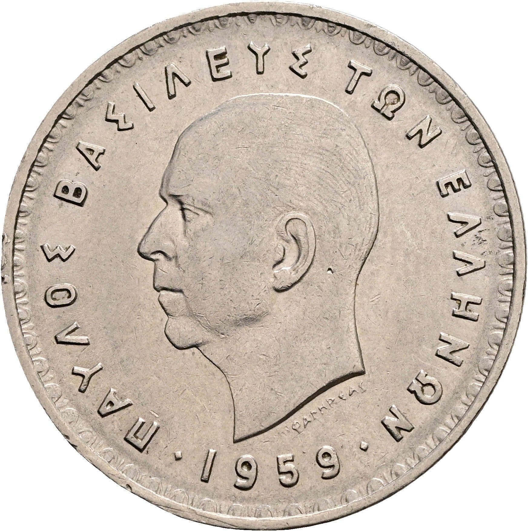 10 Drachmai