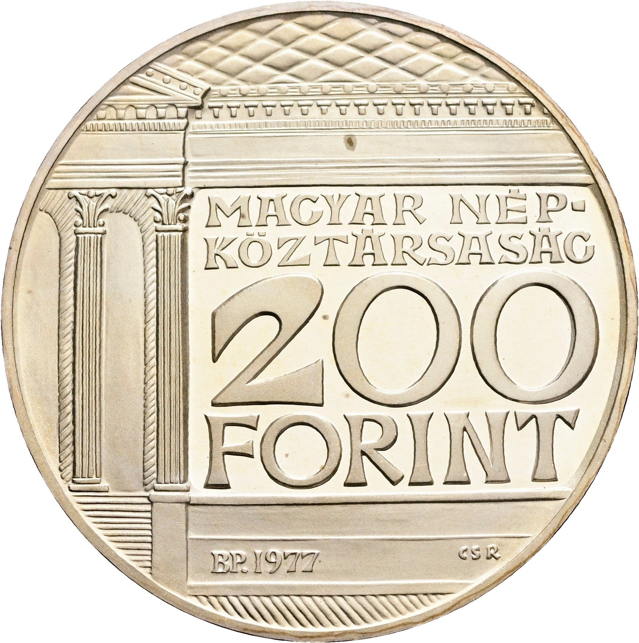 200 Forint
