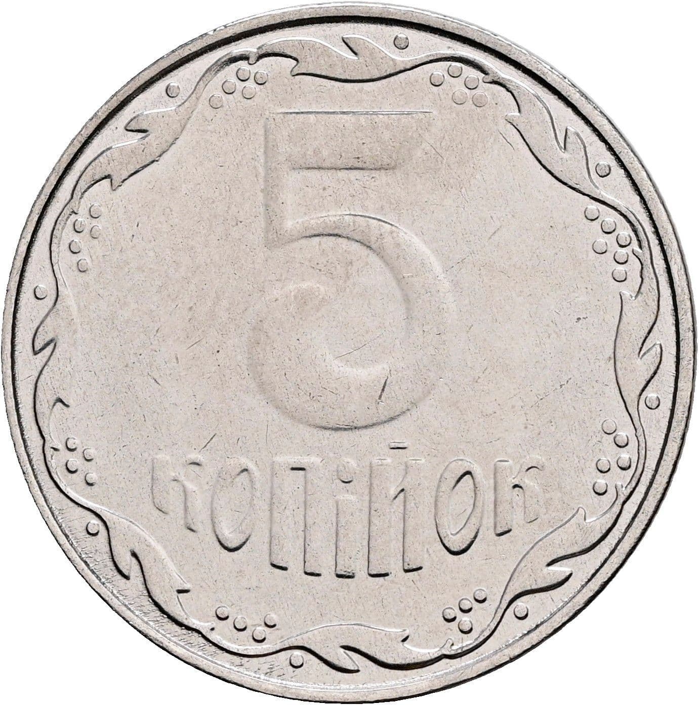 5 Kopijok