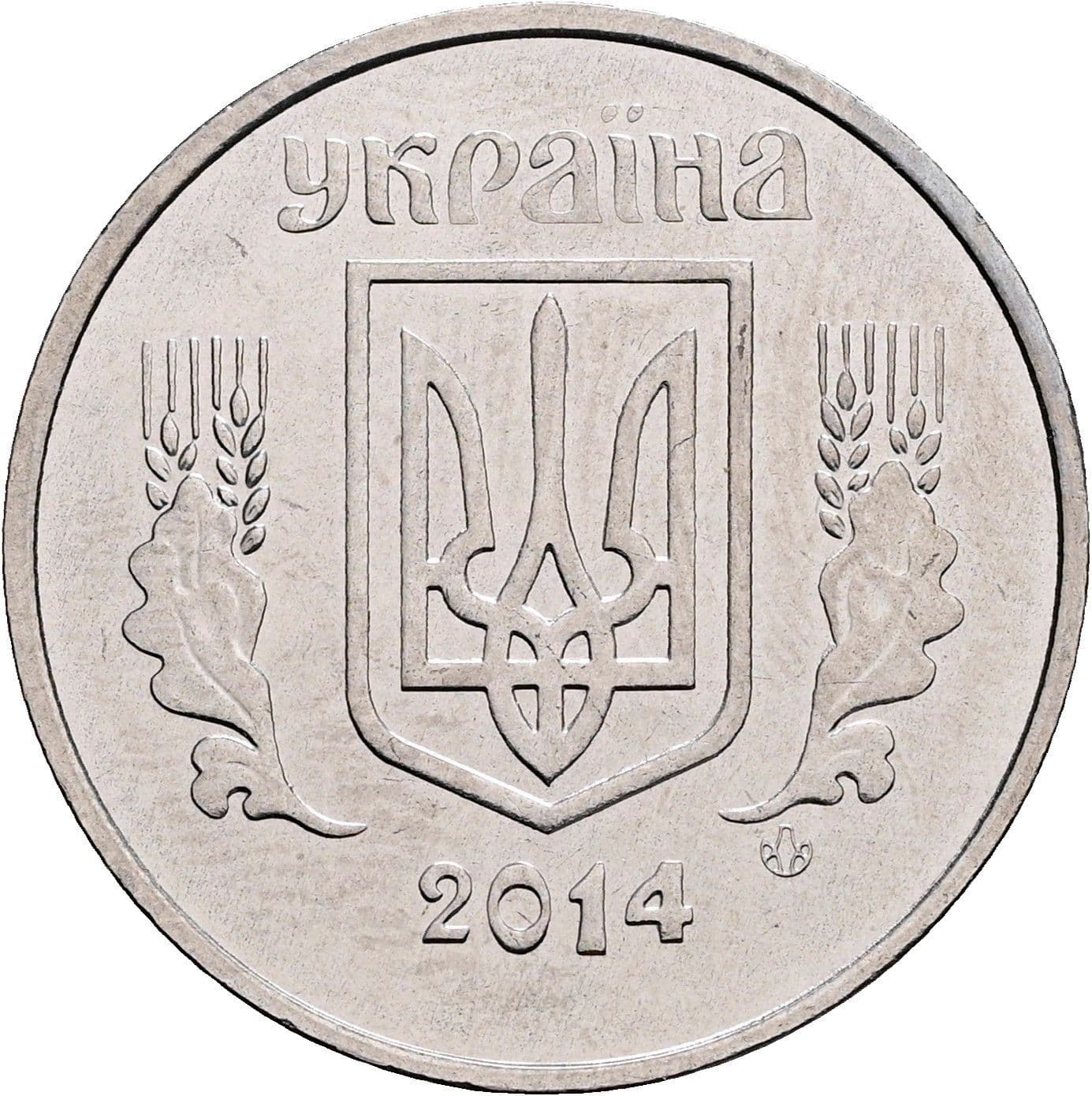 5 Kopijok