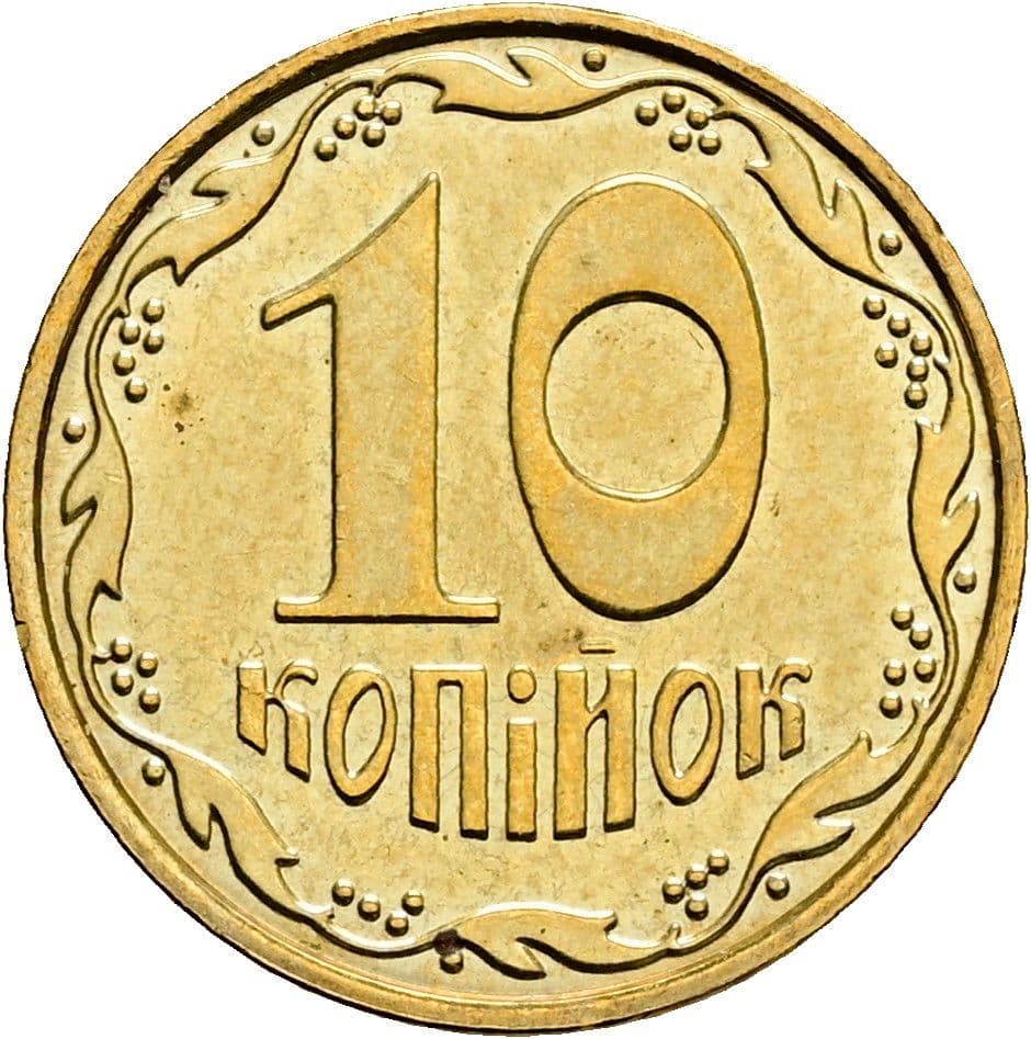 10 Kopiok