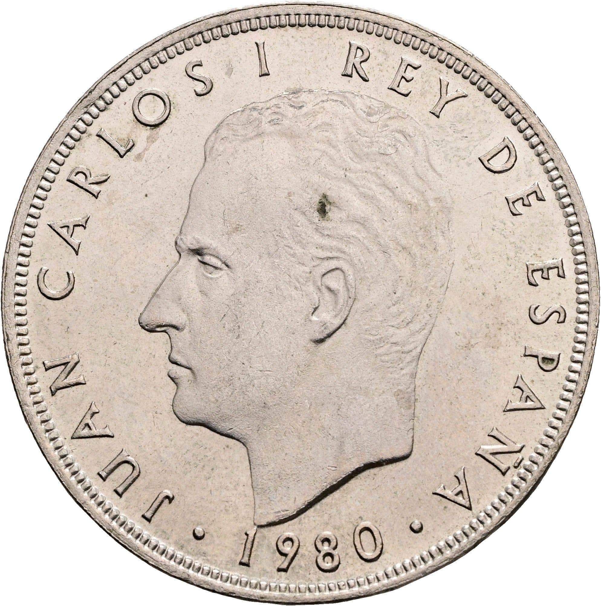 100 Pesetas 1980 – Rückseite