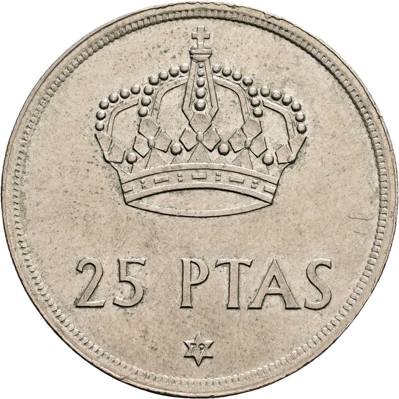 25 Pesetas 1975 – Rückseite