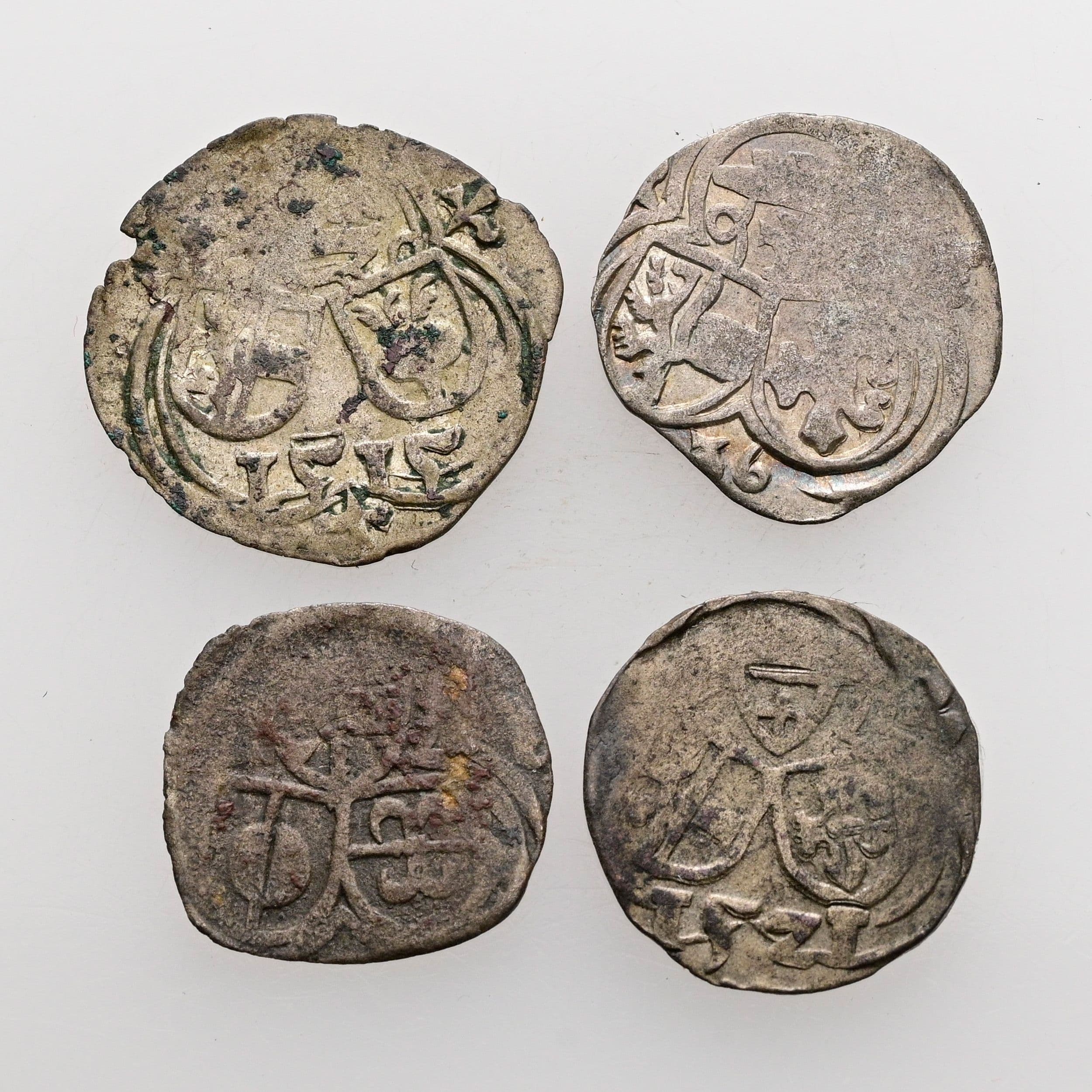 Lot 4 Salzburger Kleinmünzen