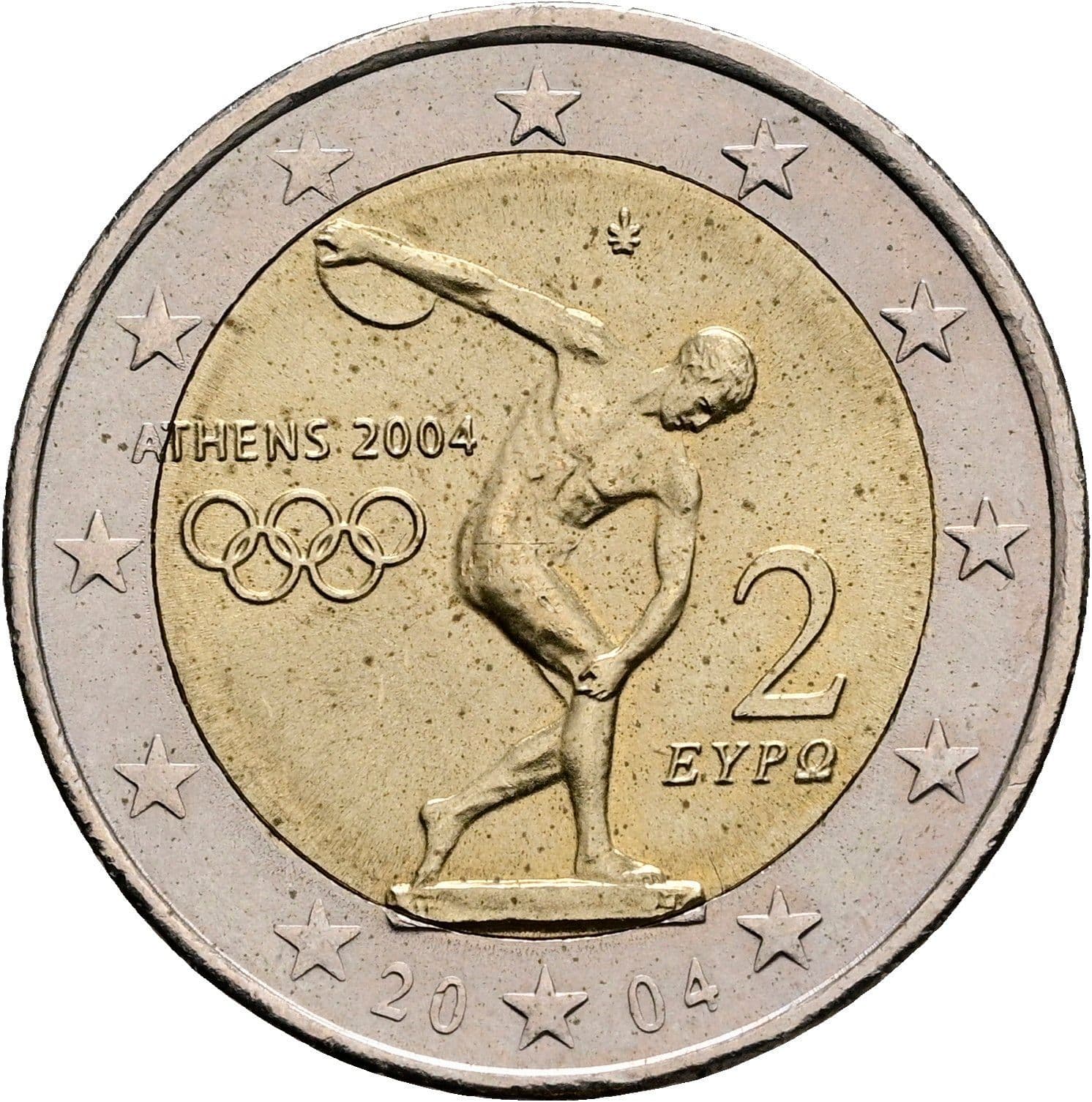 2 Euro 2004 – Rückseite