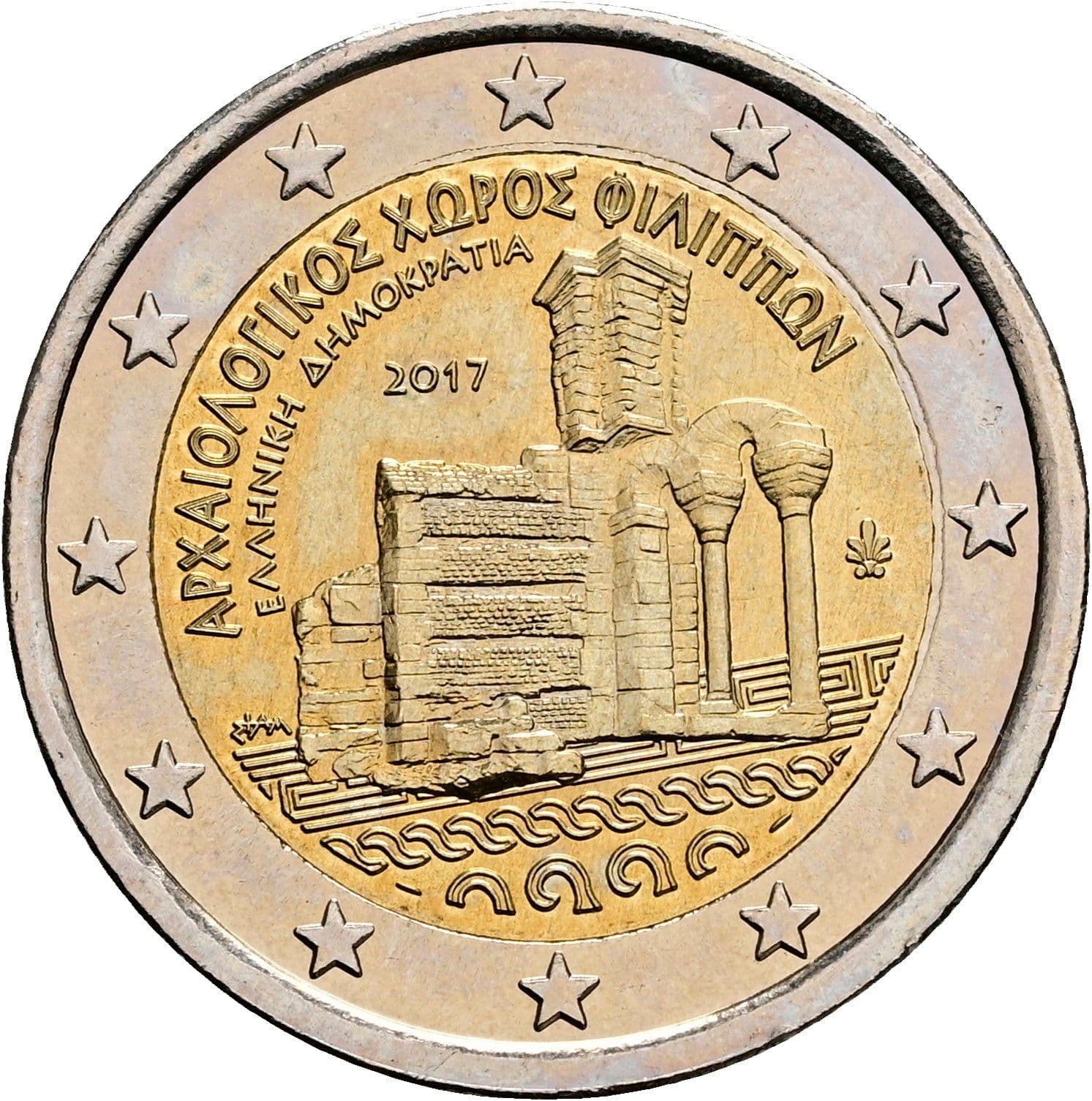 2 Euro 2017 – Rückseite