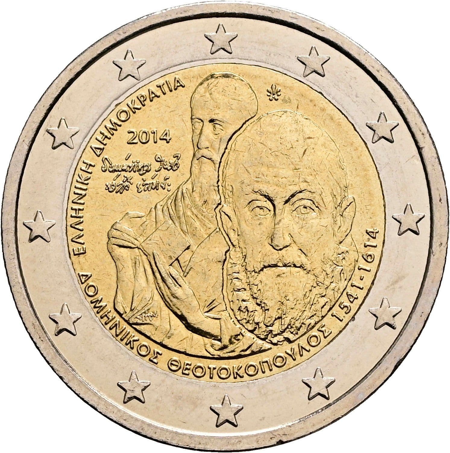 2 Euro 2014 – Rückseite