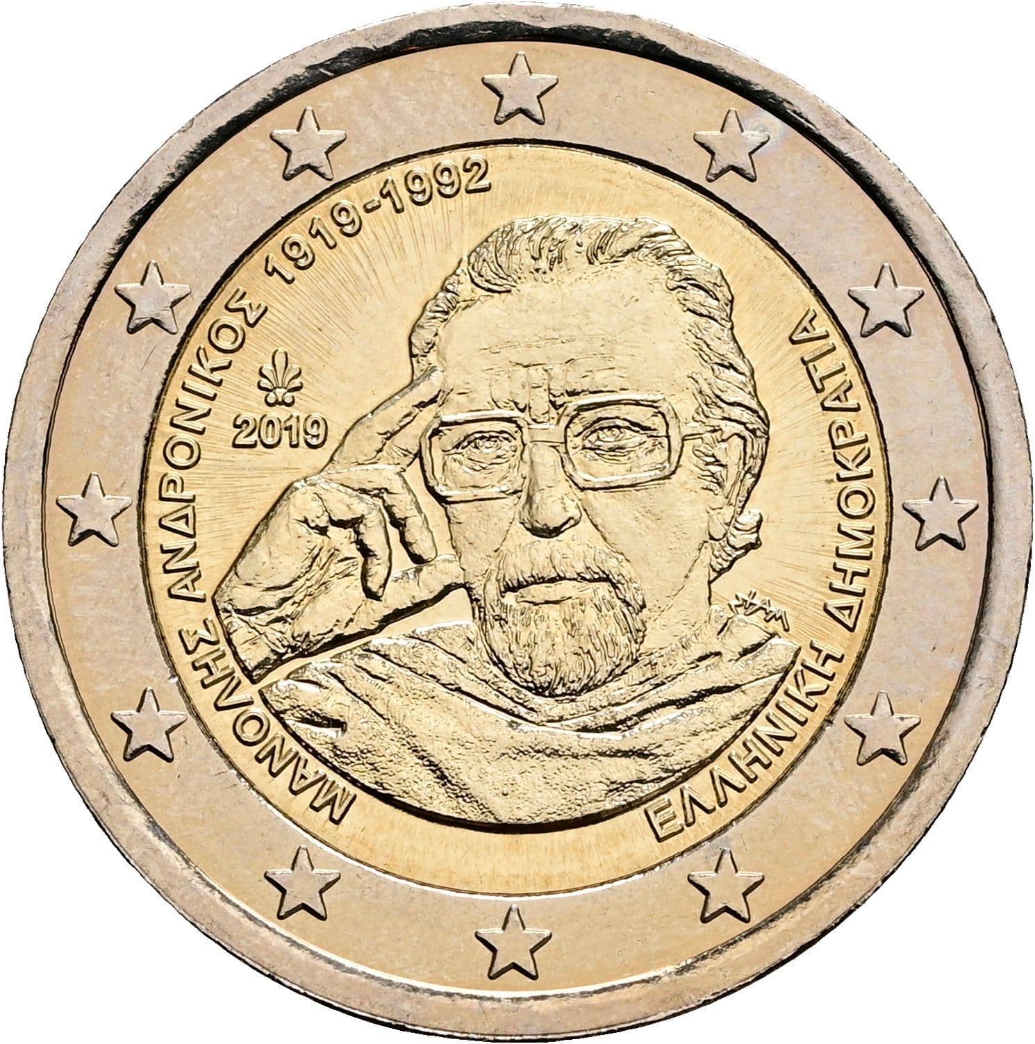 2 Euro 2019 – Rückseite
