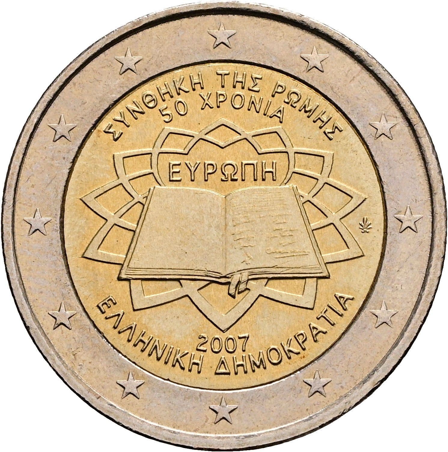 2 Euro 2007 – Rückseite