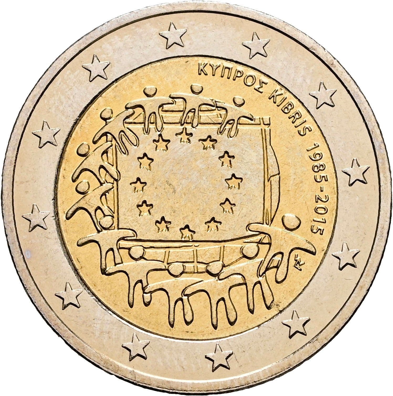 2 Euro 2015 – Rückseite