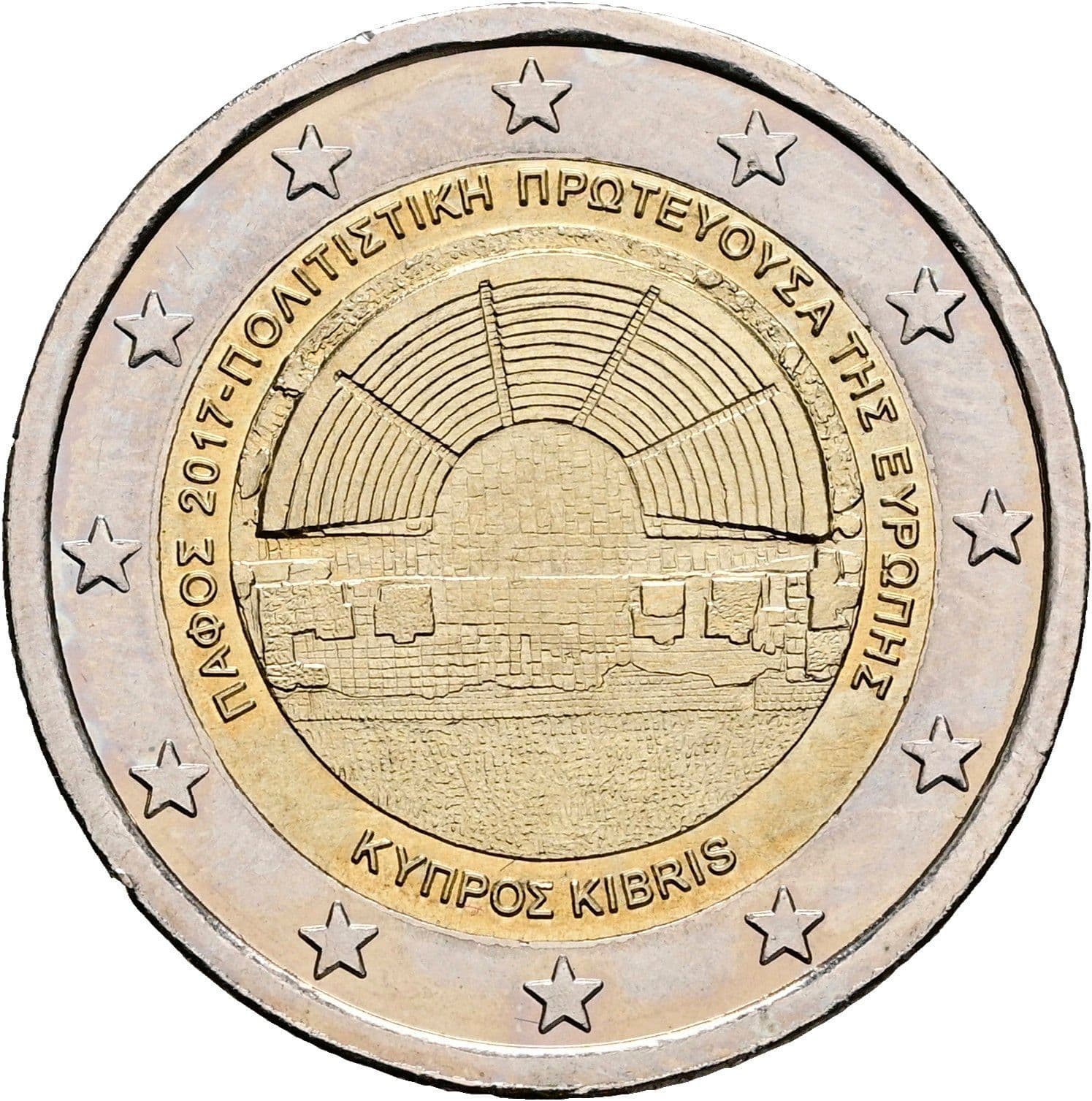 2 Euro 2017 – Rückseite