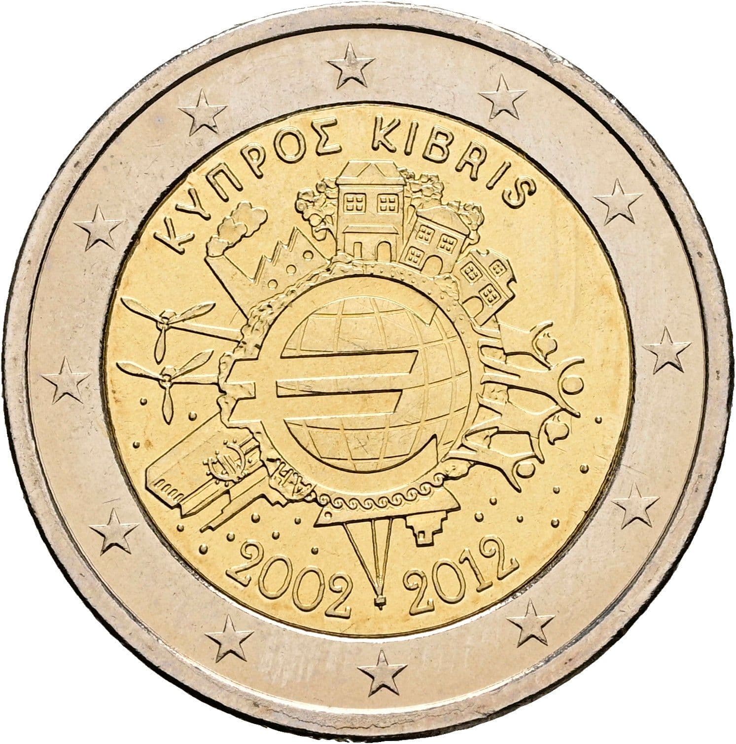 2 Euro 2012 – Rückseite