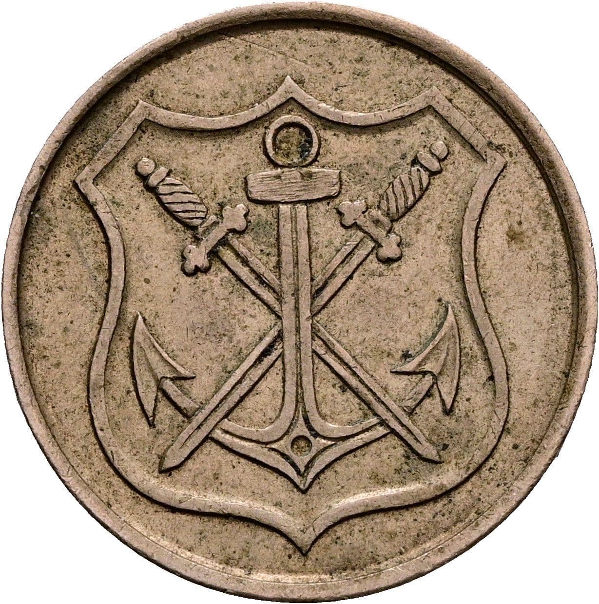 10 Pfennig