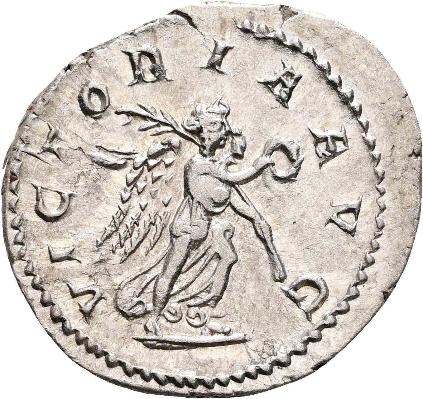 Antoninian Philippus I. Arabs 244-249 AC Rom 244-247 AC – Rückseite