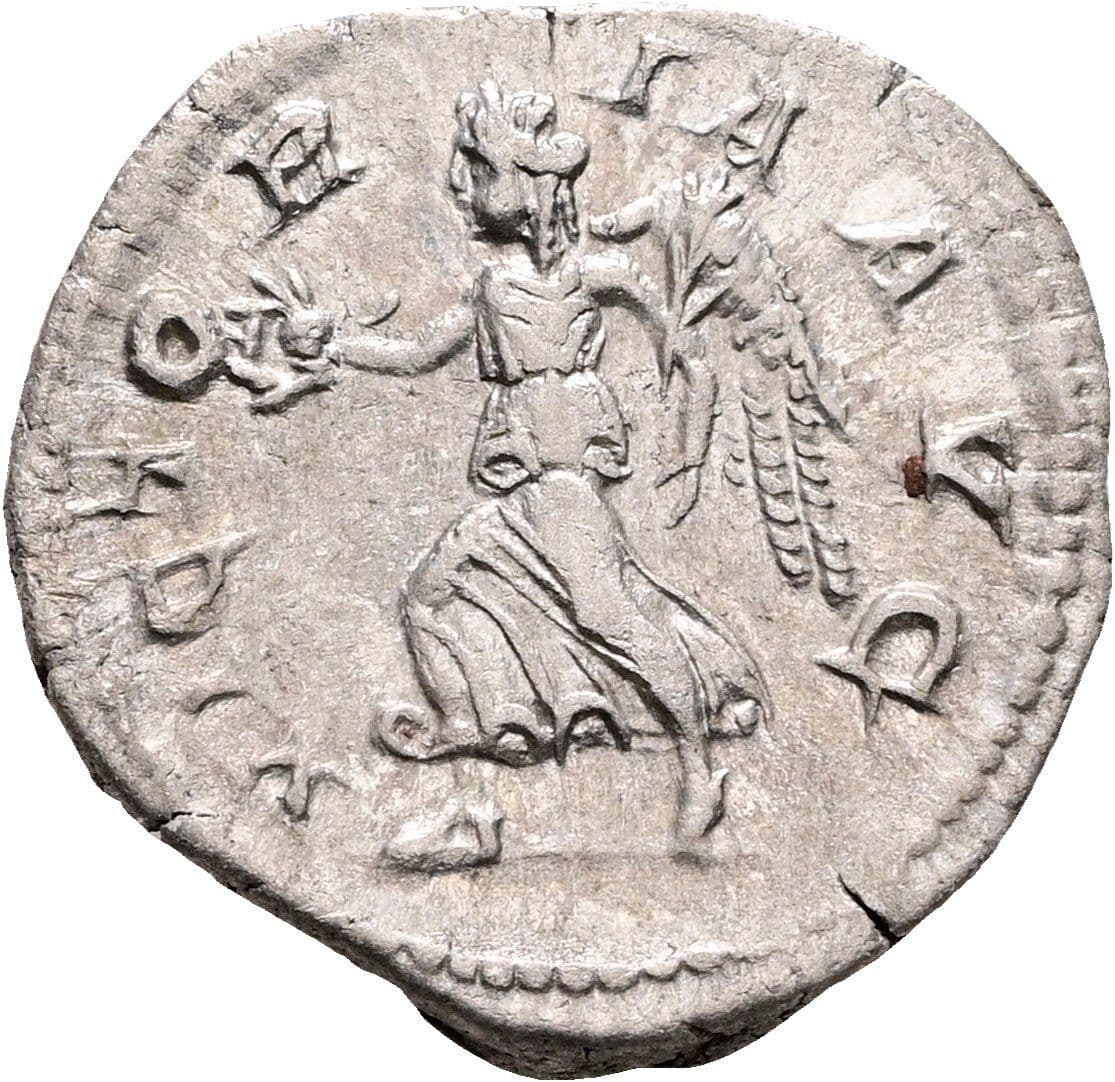 Denar Severus Alexander 222-235 AC Rom 225 AC – Rückseite