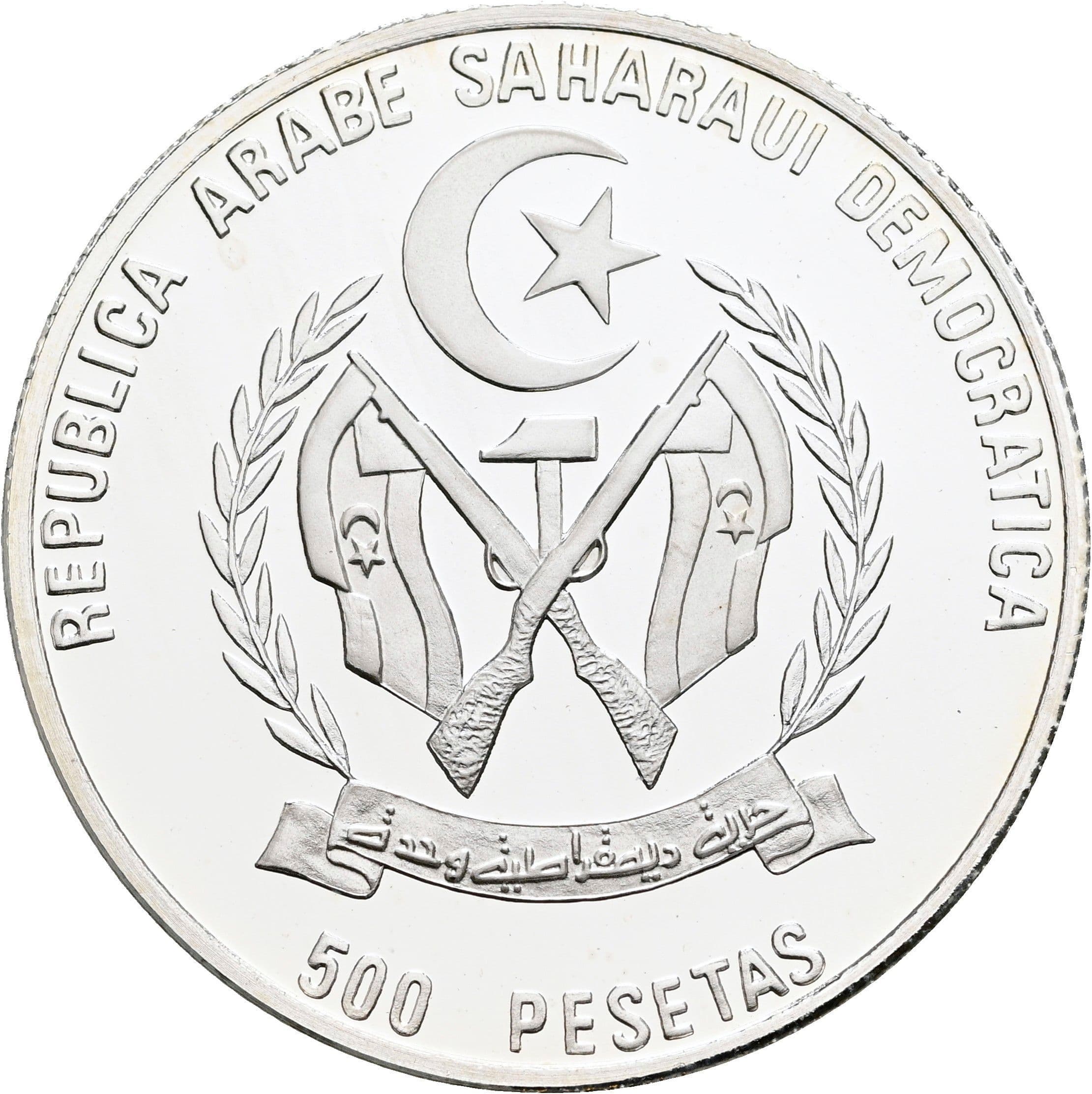 500 Pesetas 1992 – Rückseite