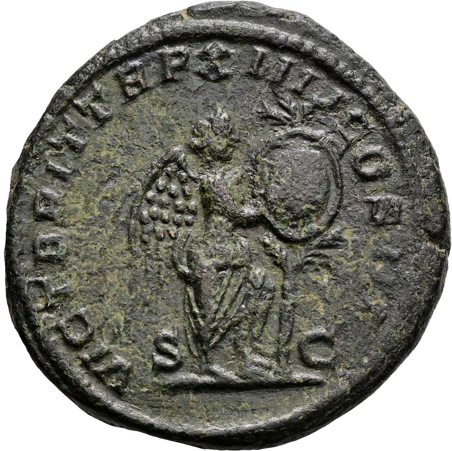 As Caracalla 197-217 AC Rom 211 AC – Rückseite