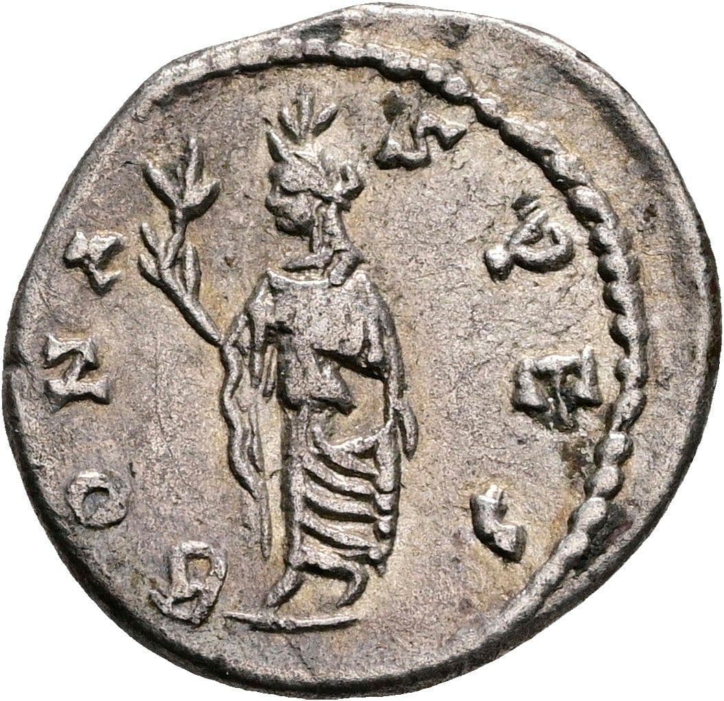 Denar Septimius Severus 193-211 AC 194/195 – Rückseite