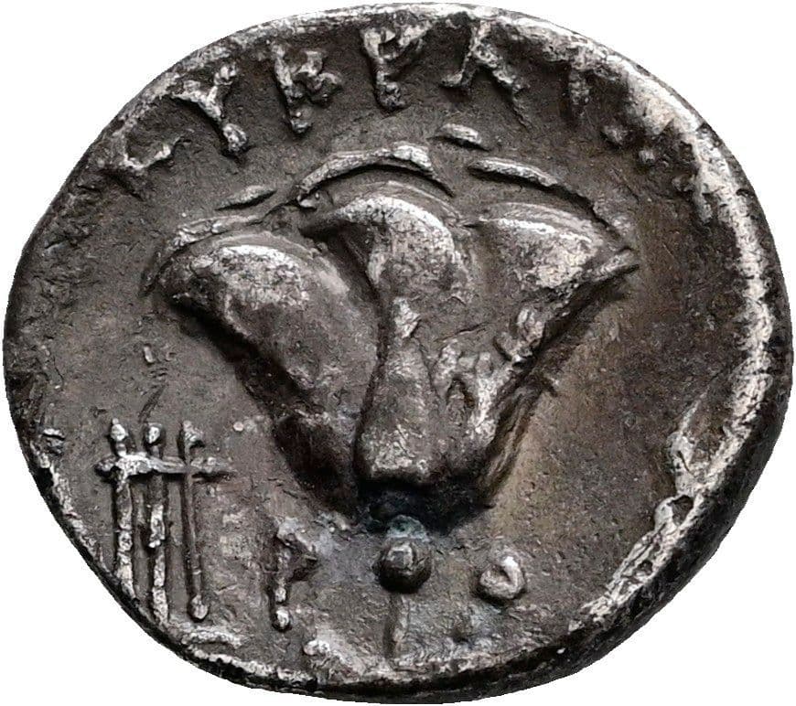 Hemidrachme ca. 250 BC – Rückseite