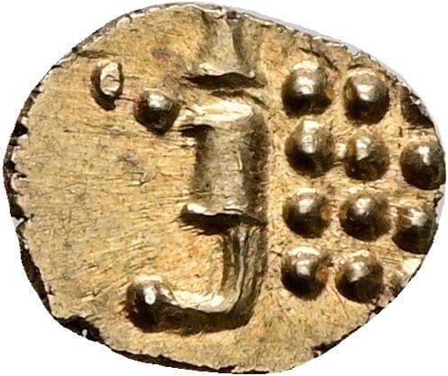 Gold Fanam Maharadscha Radschendra I. (1018-1035) – Vorderseite