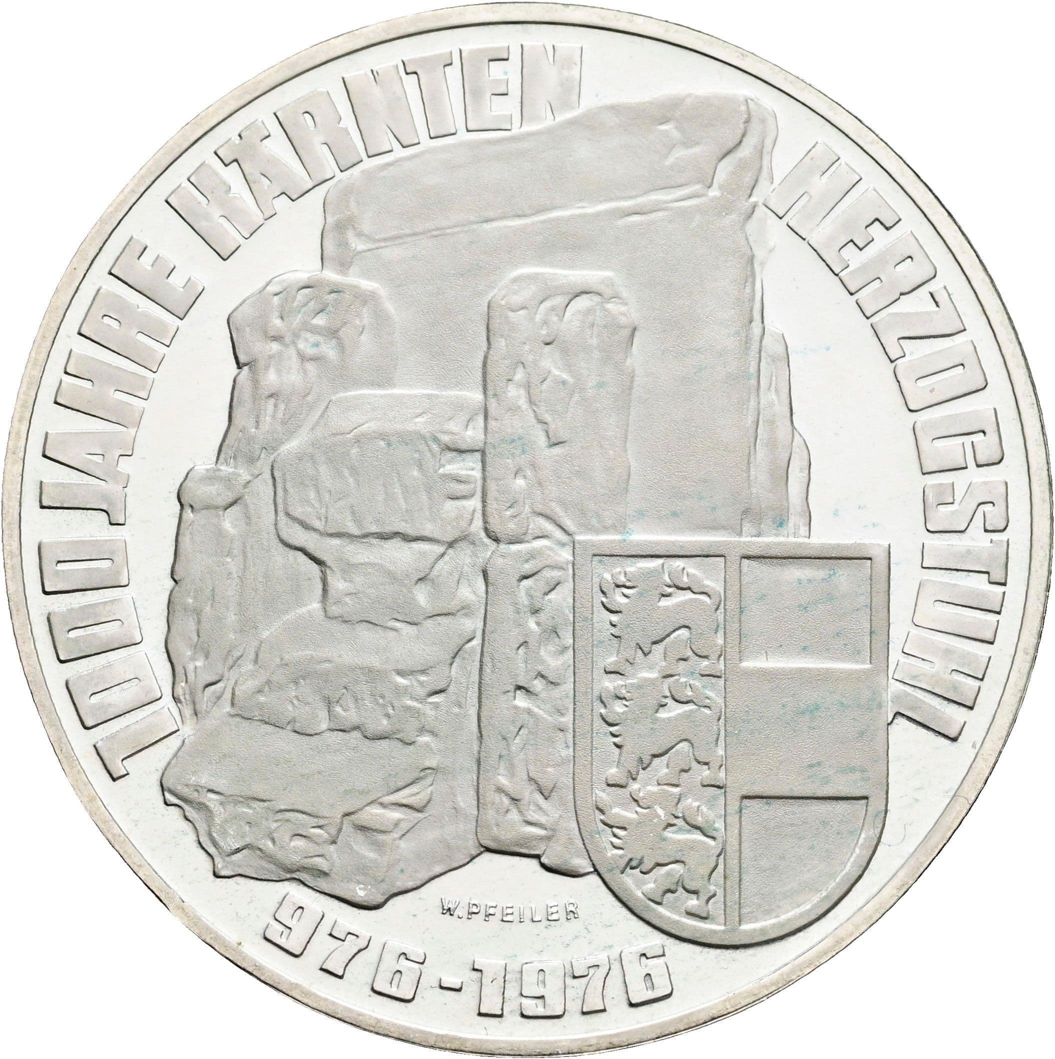100 Schilling 1976 – Vorderseite