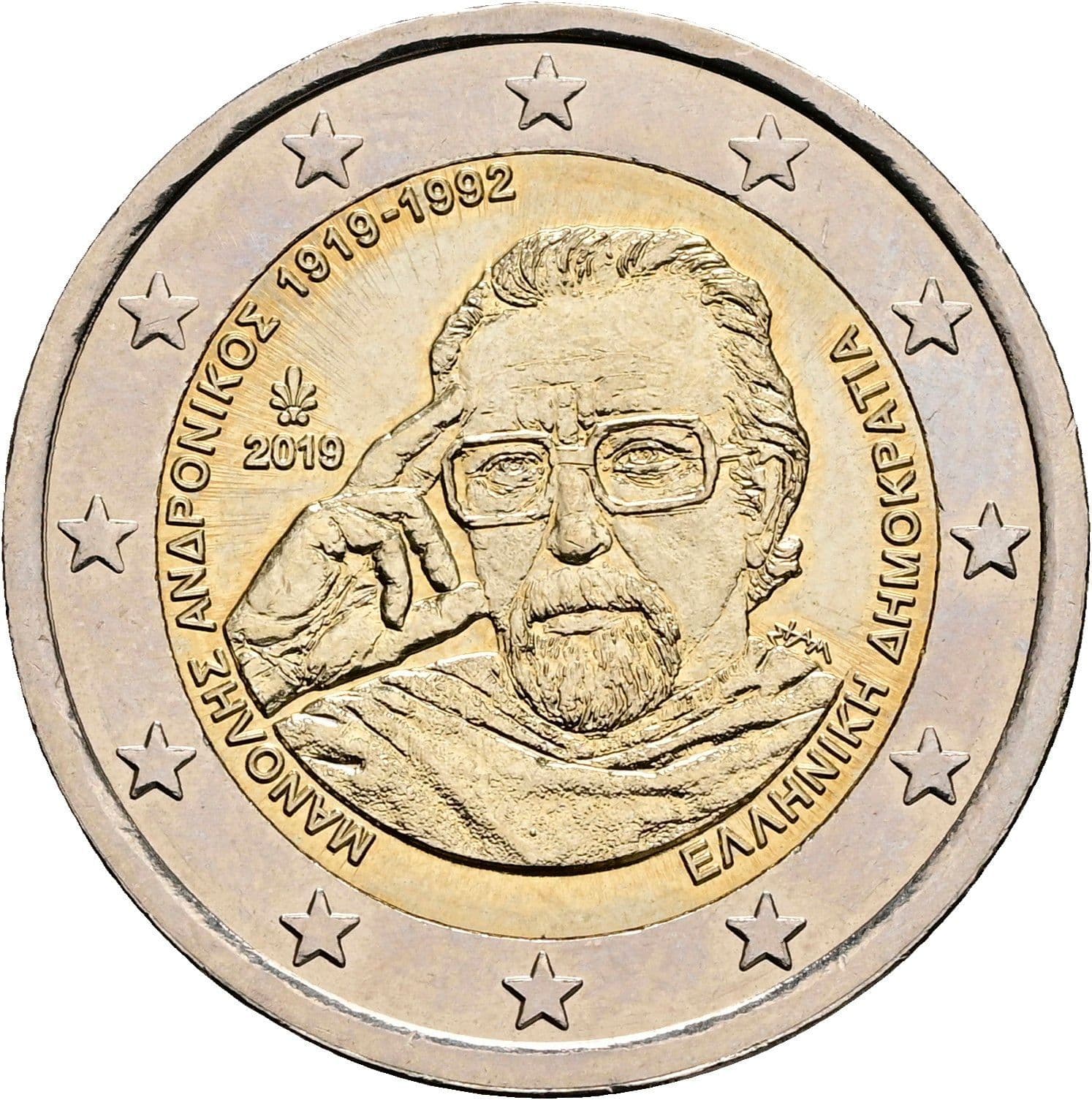 2 Euro 2019 – Rückseite