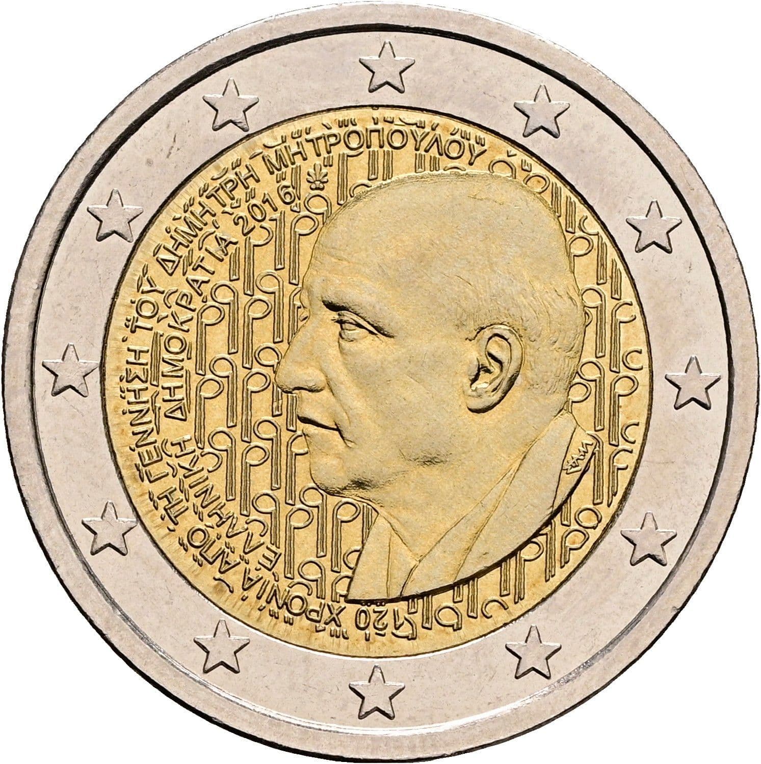 2 Euro 2016 – Rückseite