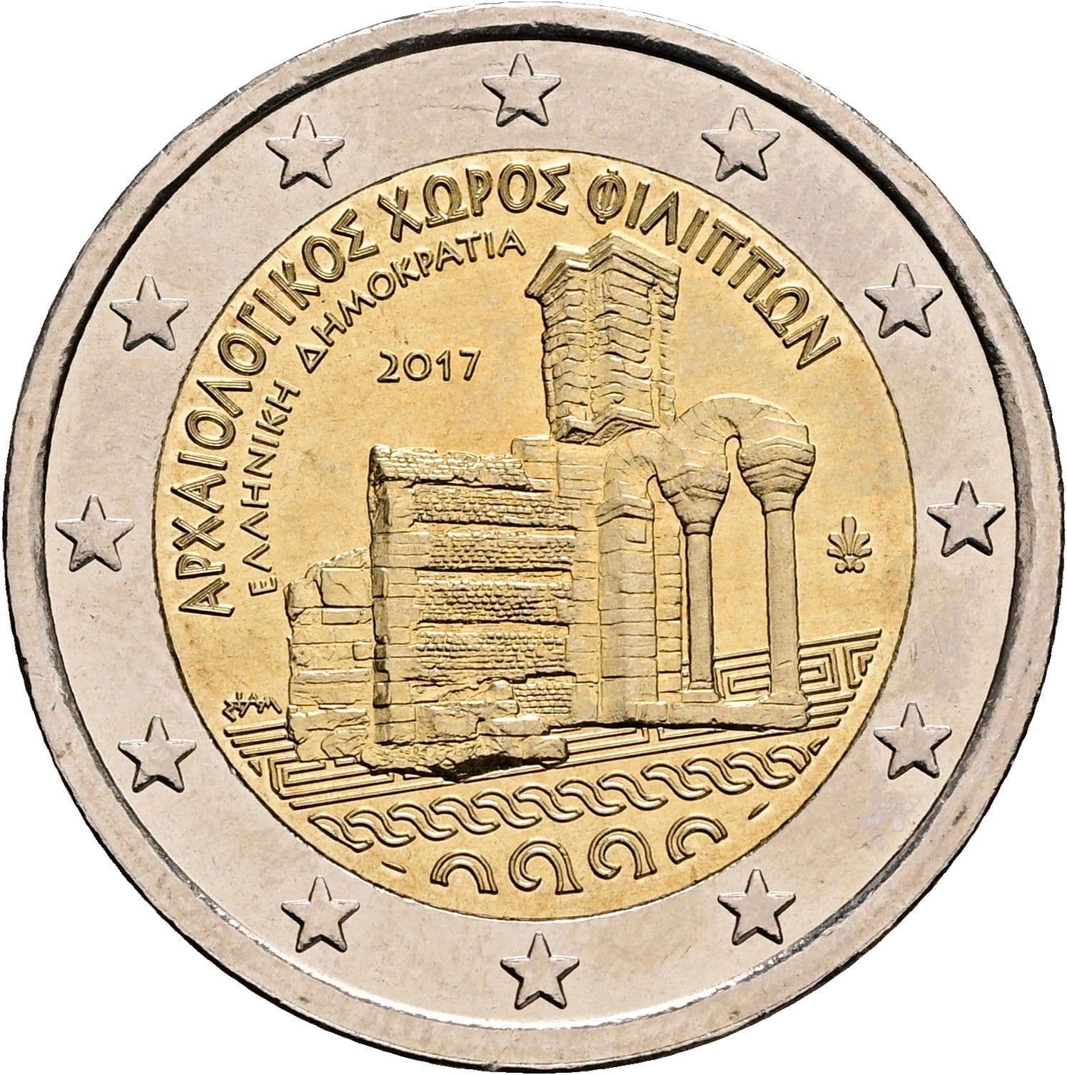 2 Euro 2017 – Rückseite